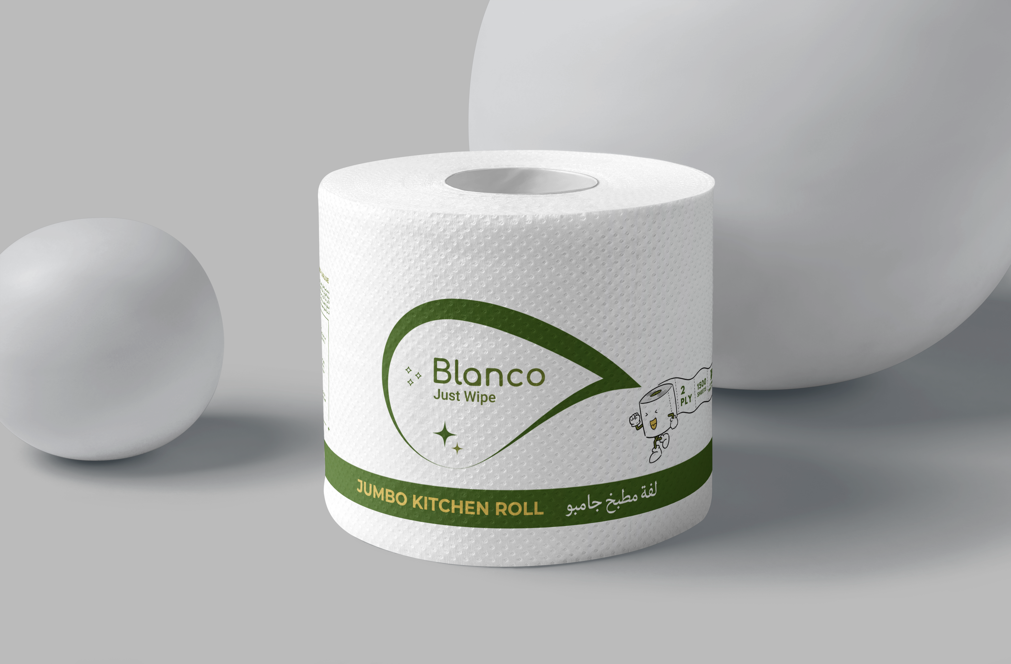 jumbo kitchen roll mockup